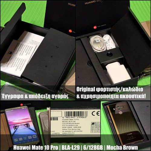 Huawei Mate 10 Pro 6GB RAM 128GB Dual Sim OLED HDR10 smartphone like new