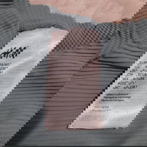 Παιδικό Μαγιό, Γαλάζιο χρώμα, 6-12 μηνών, H&M Μάρκα,