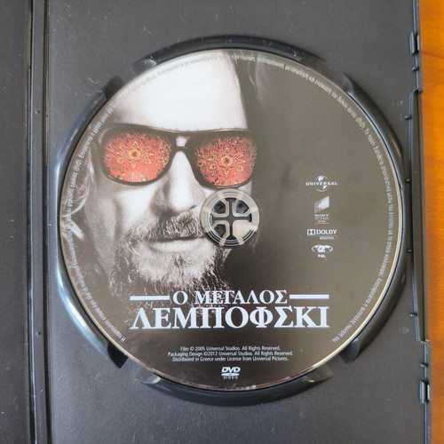 The Big Lebowski DVD used with subtitles