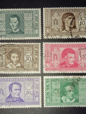 Italy 1932 Stamp Series New Condition