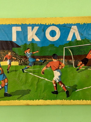 The Goal vintage board game used, 50s-60s sports