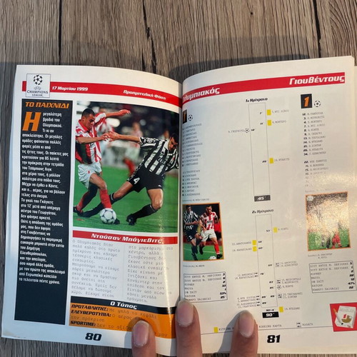 Olympiakos Play back 1998-99 magazine used, collectible edition