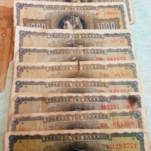 Lot of 50 authentic Greek banknotes used, 1935-1944 interwar and occupation period