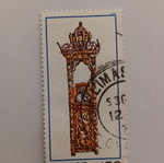 Cyprus Stamp 1976 150 Used, Ecclesiastical Object