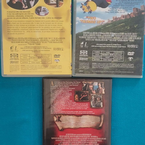 Stuart Little I & II and Pirates of the Caribbean DVD set like new