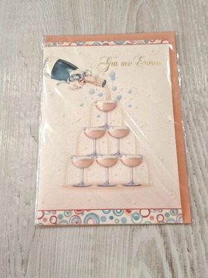 3D Greeting Card Glass Cake Like New