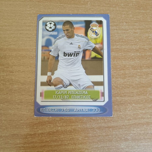 Karim Benzema Football Card 2010-11 season like new