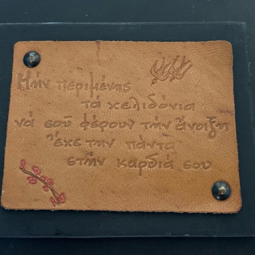 Decorative frame used with nice words