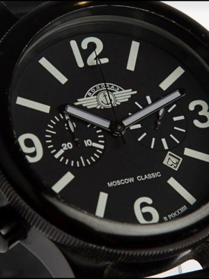 Moscow Classic Diving chronograph κουρδιστό 50 χιλ. μαύρο ατσάλι