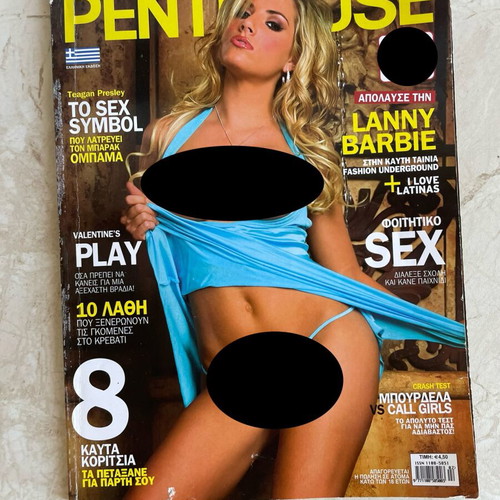 Penthouse Greek Edition Magazine like new with Teagan Presley cover