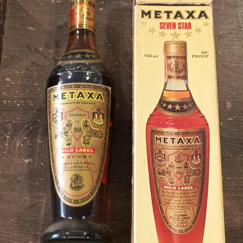 Metaxa Seven Star Gold Label sealed, unused 750 ml