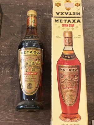 Metaxa Seven Star Gold Label σφραγισμένο, αμεταχείριστο 750 ml