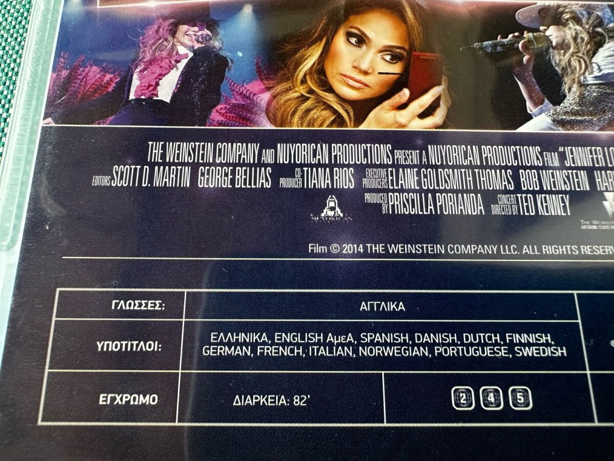 Jennifer Lopez Dance Again DVD like new,… - € 48,00 - Vendora.cy