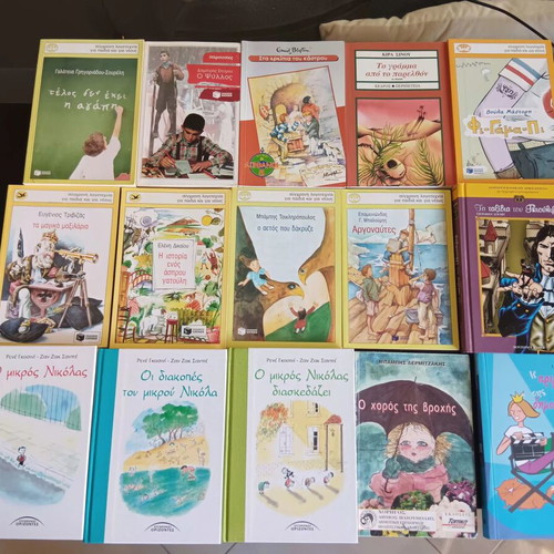 Pack of 5 books of your choice from the pictured selection
