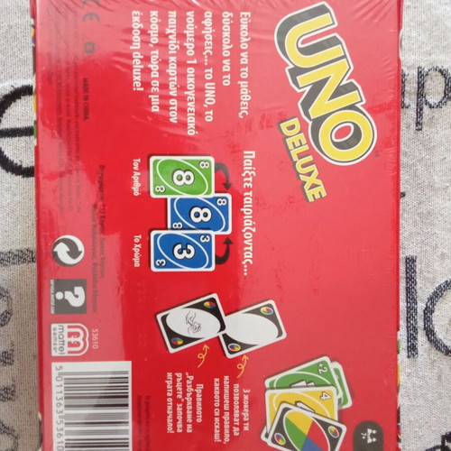 Uno Deluxe board card game new sealed