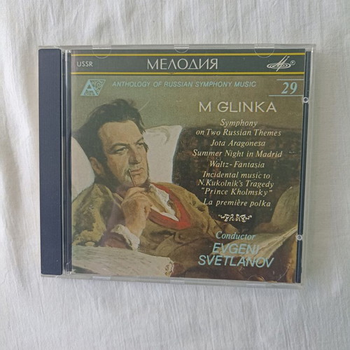 Mikhail Ivanovich Glinka Symphony CD new, classical