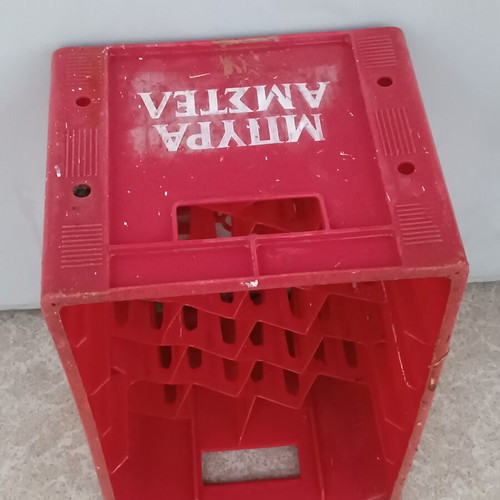 Amstel old beer crate