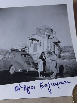Authentic black and white Renault 4CV photo used, 1950s pilgrimage
