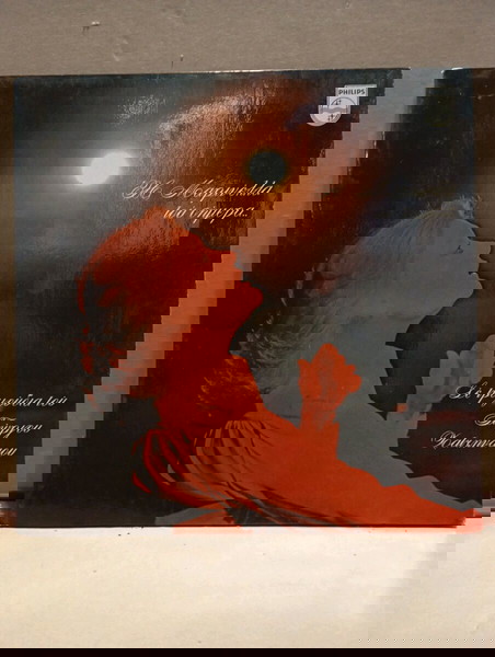 Μαρινέλλα / δίσκος LP