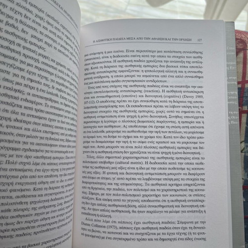 Book TEFAA Olympic Education new, sports pedagogy