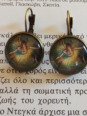 Handmade Edgar Degas bronze earring set new, multicolor
