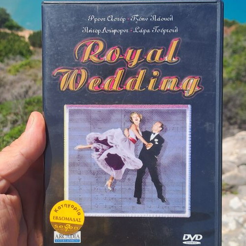 Royal Wedding DVD μεταχειρισμένο, κοινωνικό είδος, υπότιτλοι