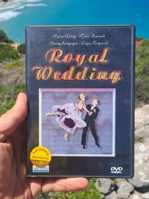 Royal Wedding DVD μεταχειρισμένο, κοινωνικό είδος, υπότιτλοι
