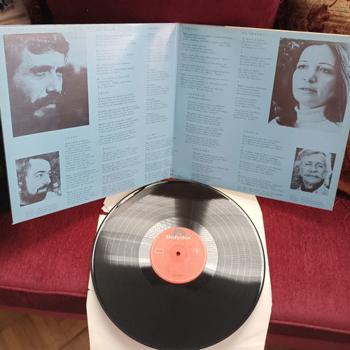 Ant. Kalogiannis & L. Lykiardopoulos Litaneia vinyl like new, entechno