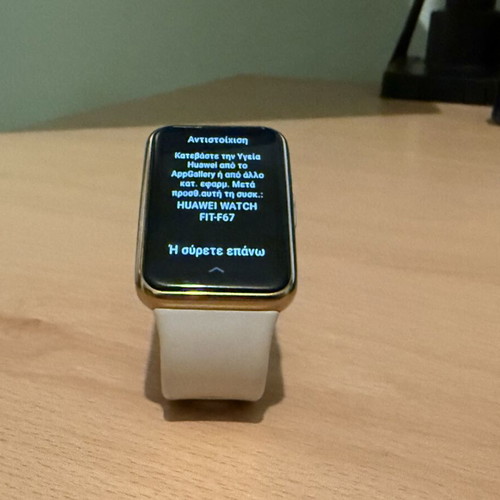 Huawei Watch Fit Elegant White Edition used with charger and box