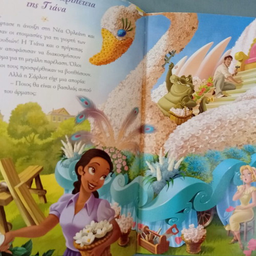 Disney Princess Spring Stories children's book used