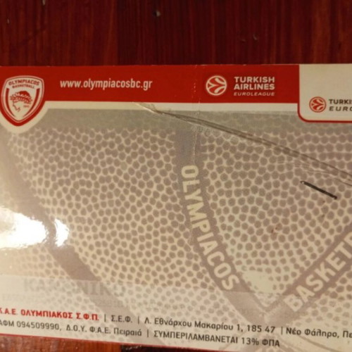 Olympiacos basketball Euroleague ticket like new, 2010s