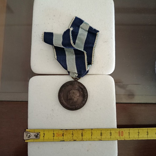World War II Medal 1940-1941 used
