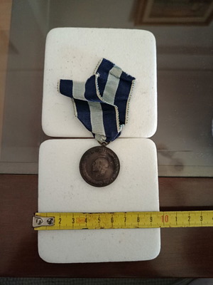 World War II Medal 1940-1941 used