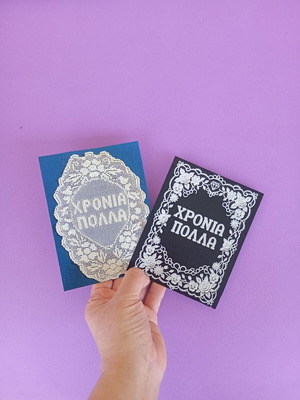 Greeting cards Chronia Polla on doilies like new, set of 2