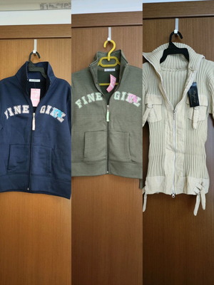 Cardigans new in size M and L, beige and blue