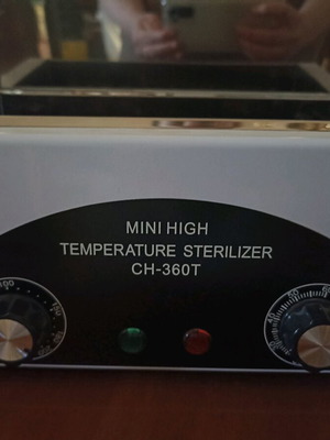 Κλίβανος ξηρής αποστείρωσης σαν καινούργιος, 1,5 λίτρου, 300W