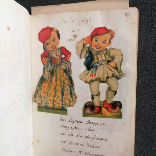 Children's Memories Album used, 1948–1951 with verses and lithographs