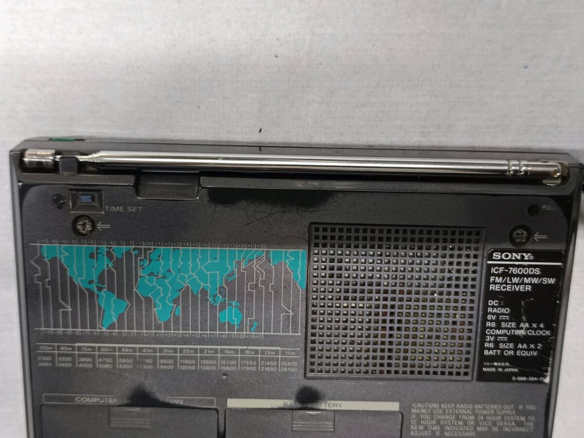 Sony ICF 7600DS used radio - € 70,00 - Vendora.cy