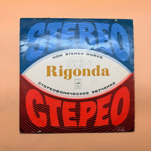 How Stereo Works record used, Rigonda