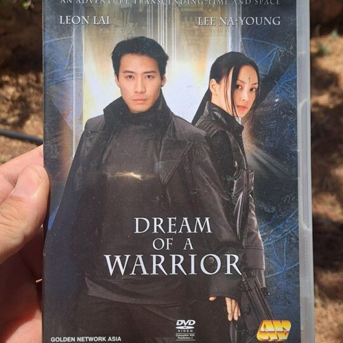 Dream of a Warrior DVD μεταχειρισμένο, κοινωνικό είδος, υπότιτλοι