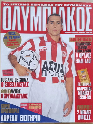 Olympiakos magazine used, issue 6 September 1998