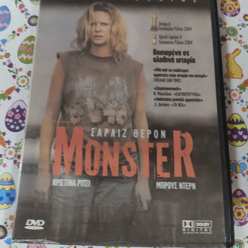 Monster DVD used with subtitles