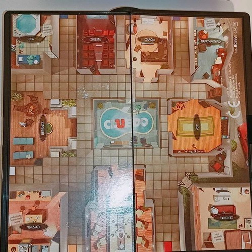 Cluedo Travel Edition Travel Size Board Game new