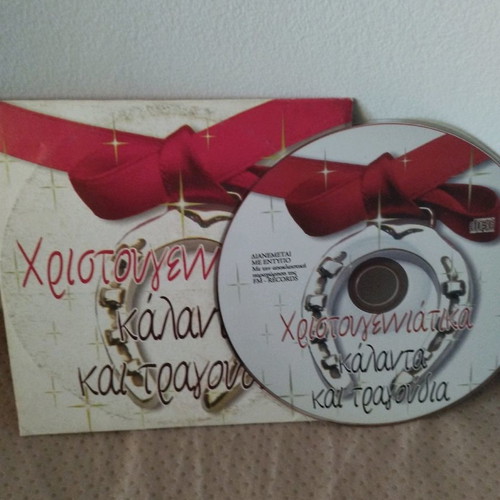 Christmas Carols And Songs CD used, traditional