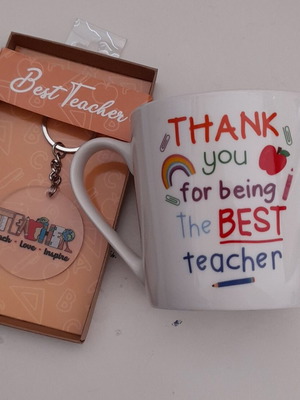 Κούπα Best Teacher και δώρο μπρελόκ καινούργια
