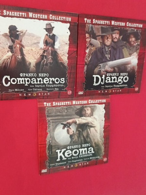 Φράνκο Νερο 3 DVD spaghetti western σαν καινούργιο
