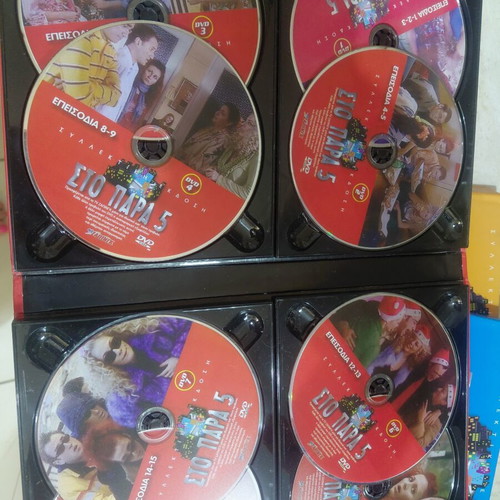 Sto Para Pente DVD box set, complete series