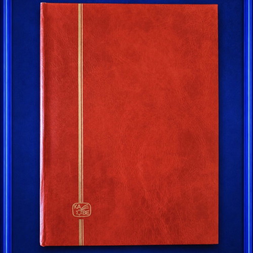 Collectible empty stamp album 64 pages A4 old style
