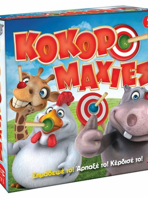 Кокоромахиес игра за скорост и наблюдателност нова