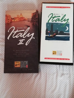 Made in Italy 2 CD case, like new, 4 CDs